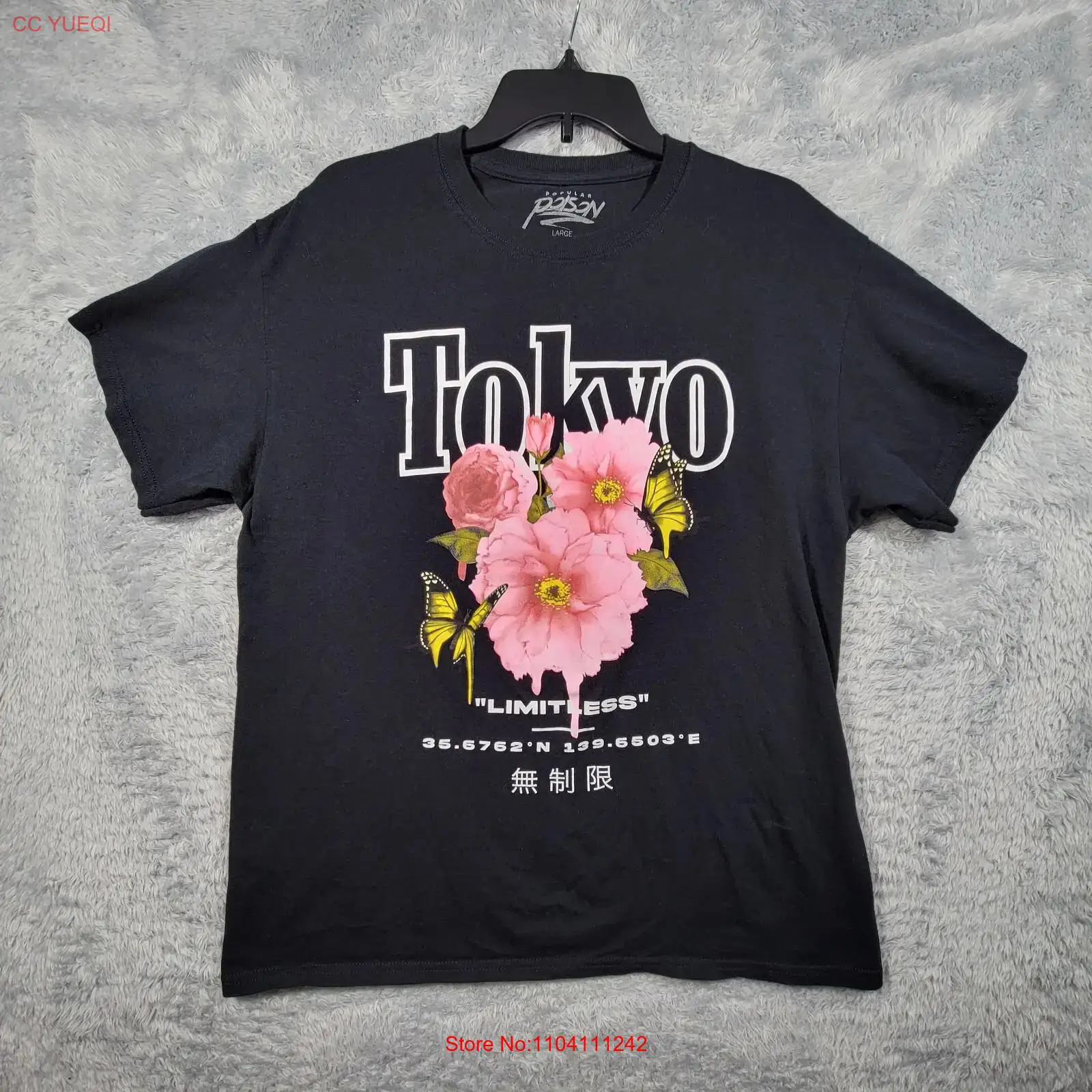 Vintage Fashion In Tokyo - Tokyo T-Shirt für Damen, Größe L,