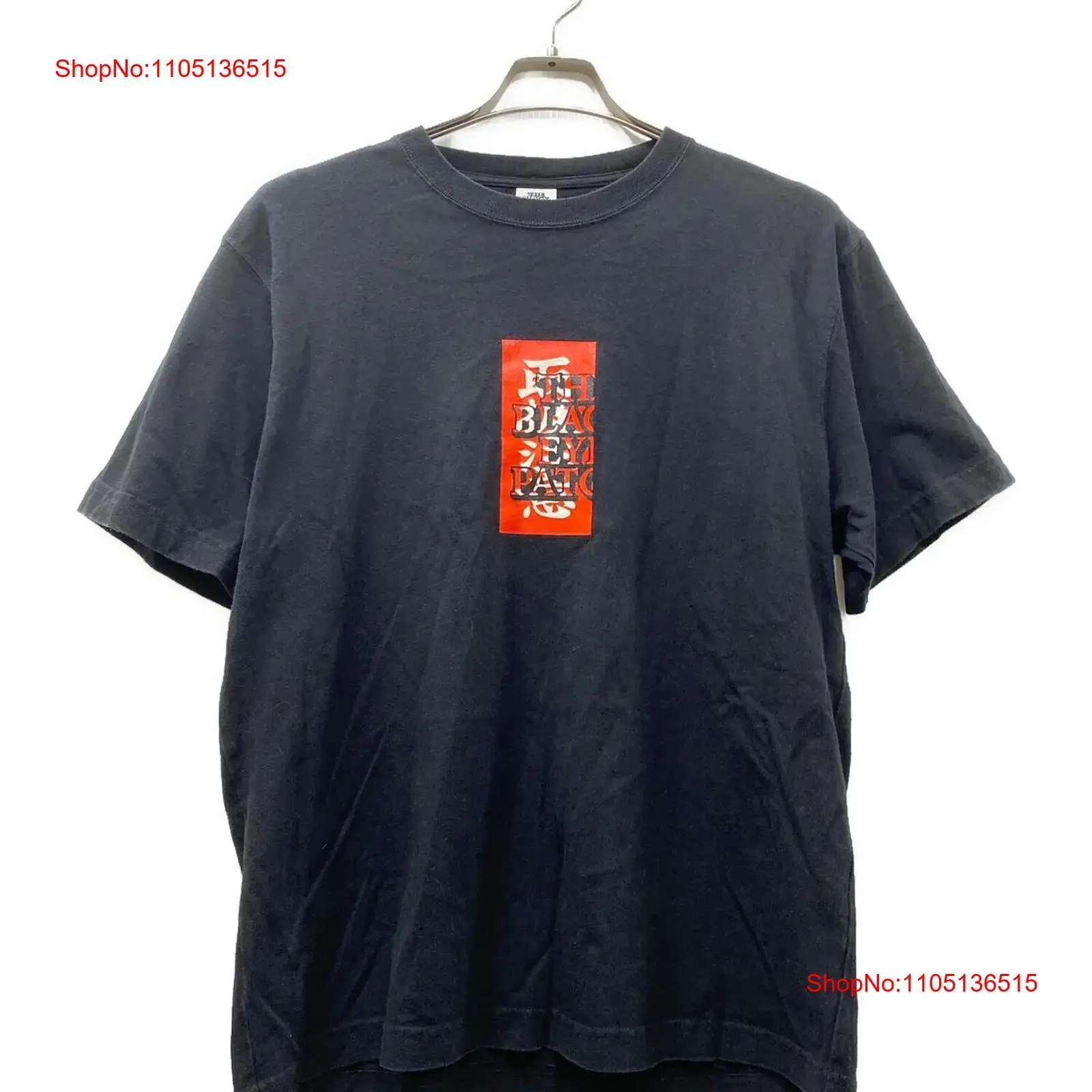 Vintage Fashion Logos - BlackEyePatch-Griff mit Pflegelogo, T-Shirt, Größe S,