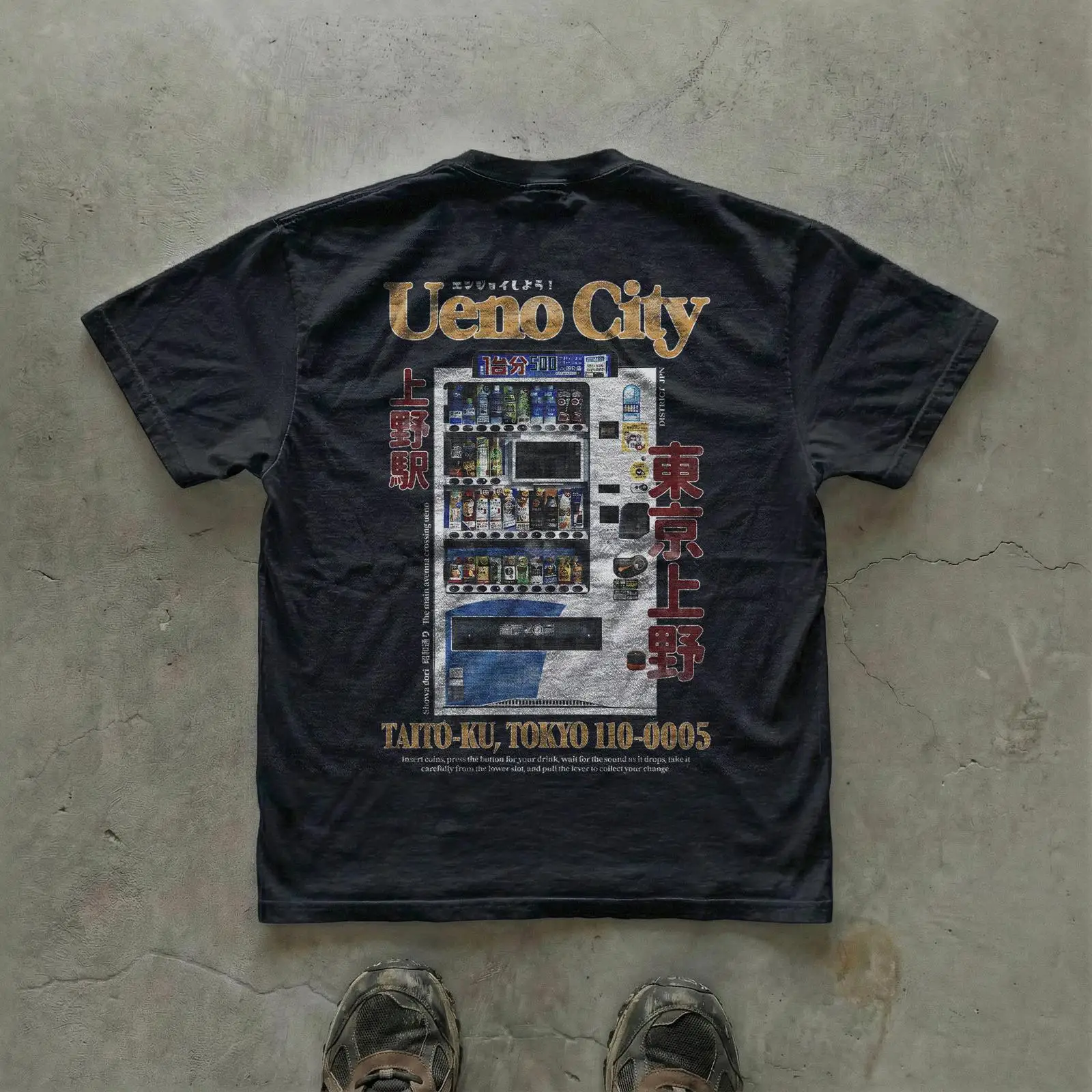 Vintage Fashion In Tokyo - Ueno City Regular Fit T-Shirt, Tokyo