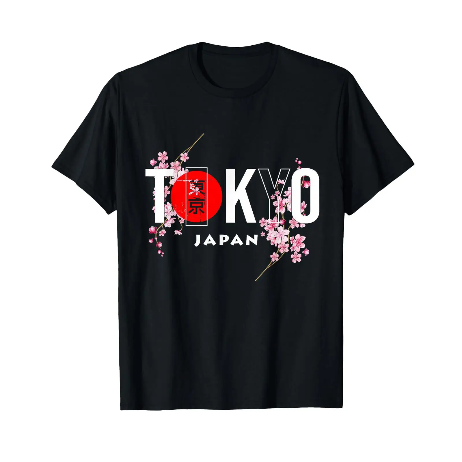 Vintage Fashion In Tokyo - Tokio und Japan Text mit Sakura-Blumen