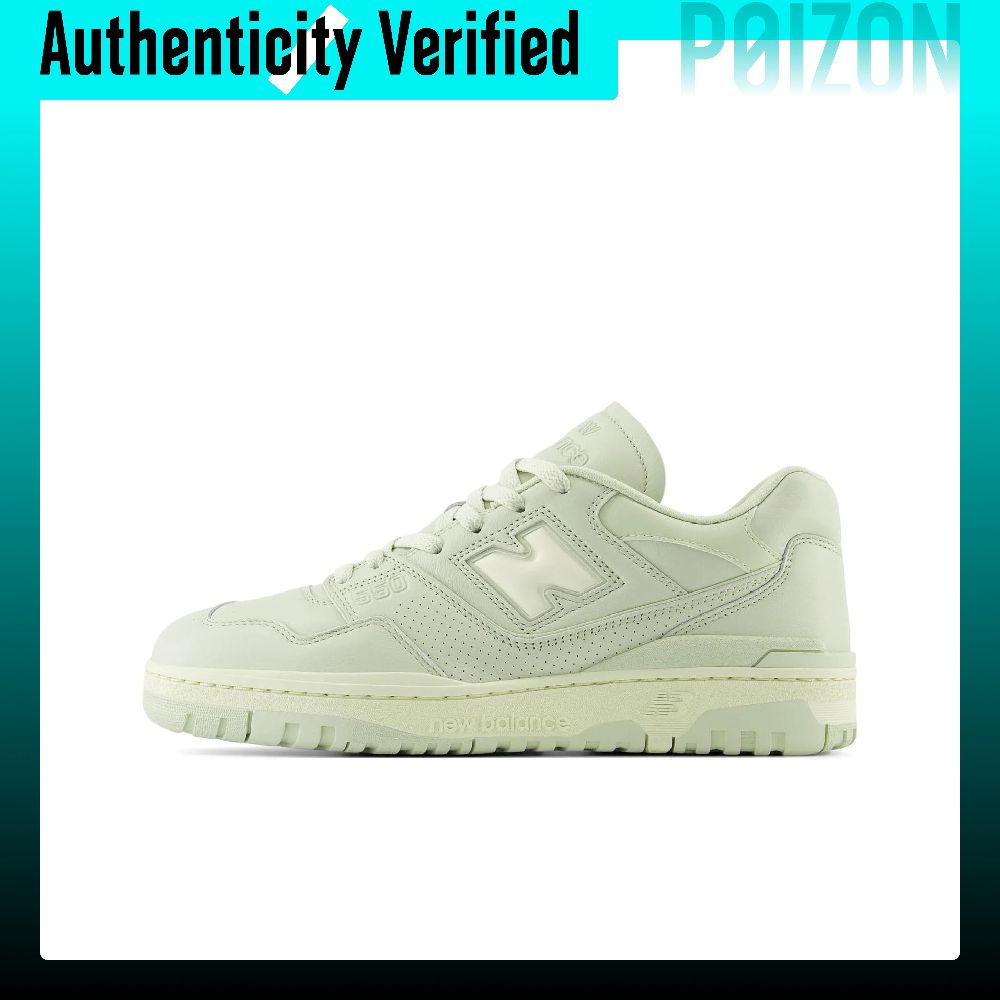 New Balance Shoes 550 - New Balance NB 550 Bequeme Skateboard-Schuhe
