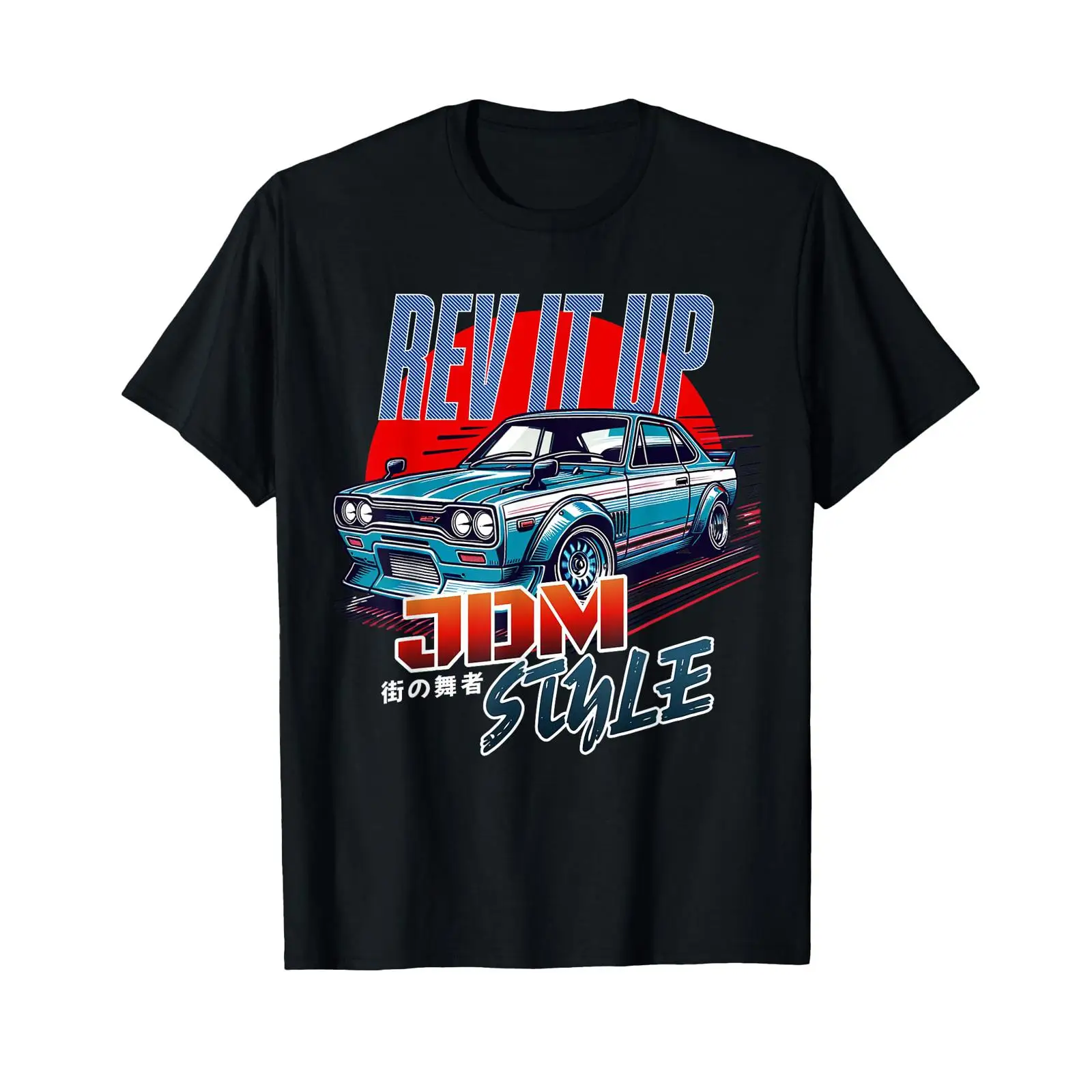 Vintage Fashion In Tokyo - Rev It Up Jdm Style Street