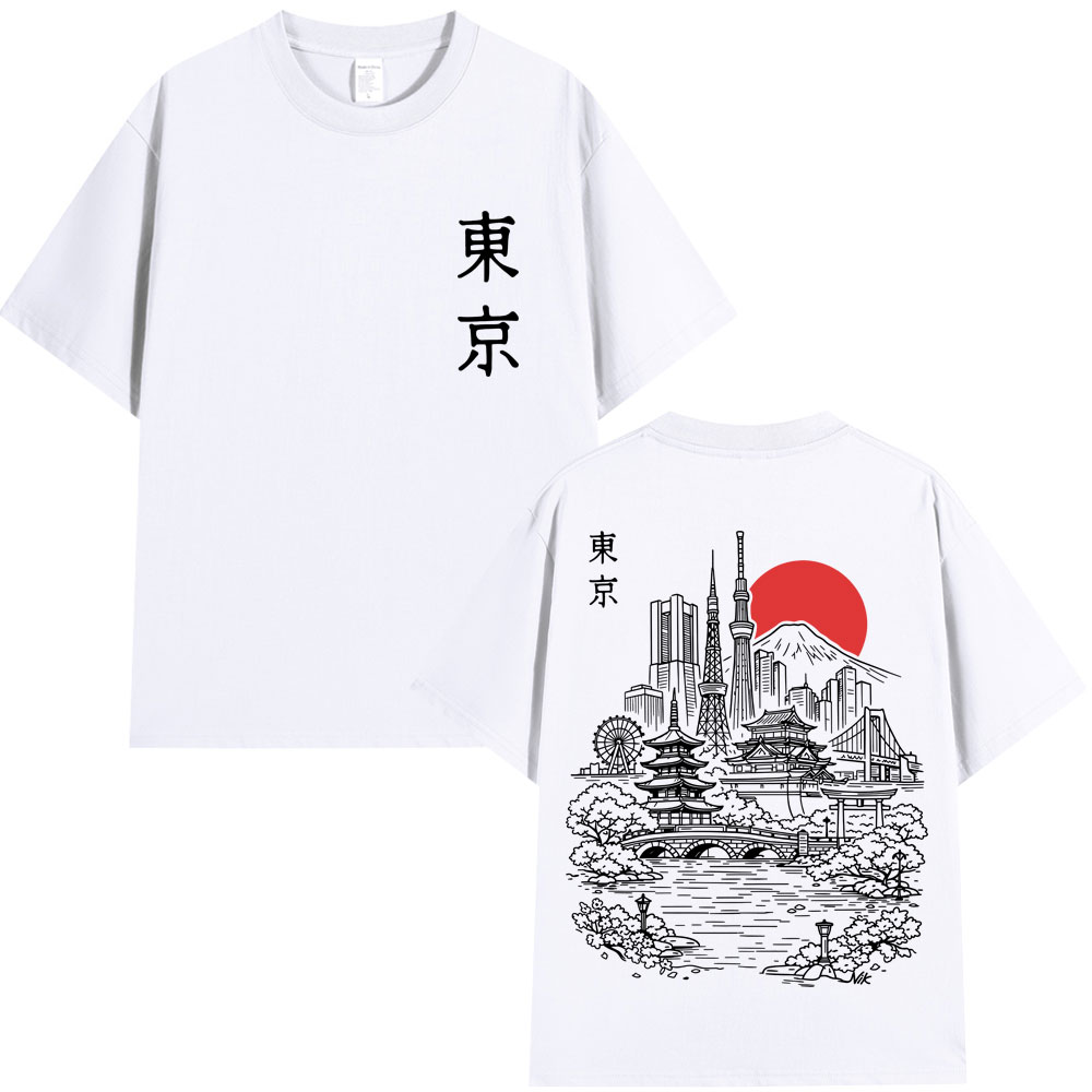 Japanisches Tokyo-Style Sakura – Vintage Fashion In Tokyo Bewertung und Preis