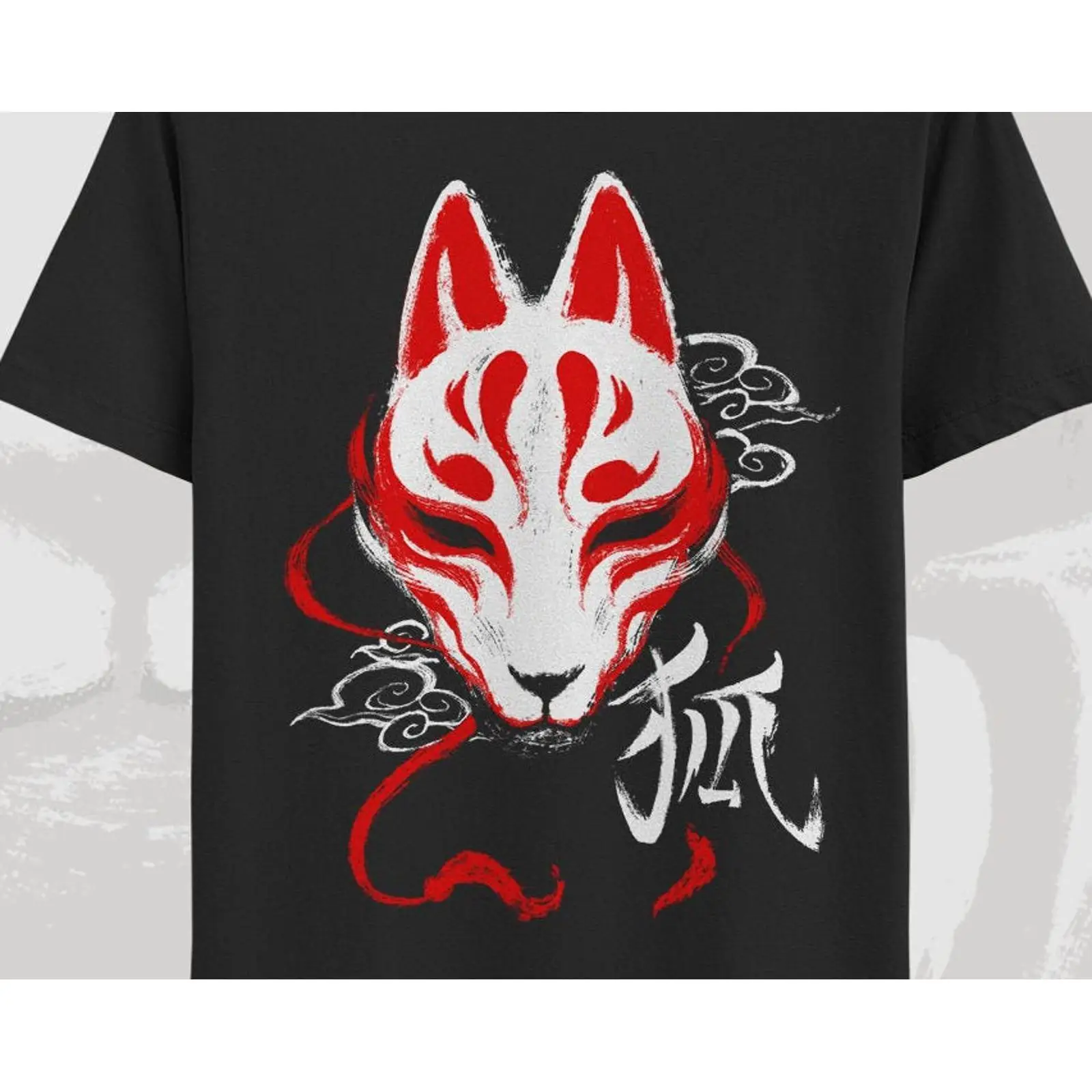 Kitsune-Masken-T-Shirt, japani – Vintage Fashion In Tokyo Bewertung und Preis