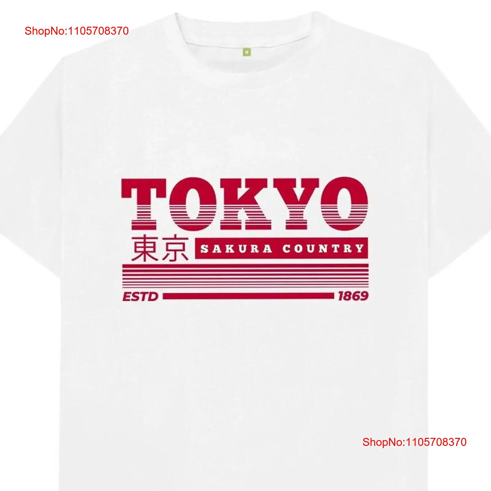 Tokyo Japan T-Shirt im Vintage – Vintage Fashion In Tokyo Bewertung und Preis