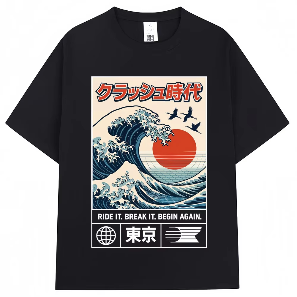Japanischer Stil Hokkaido-Well – Vintage Fashion In Tokyo Bewertung und Preis