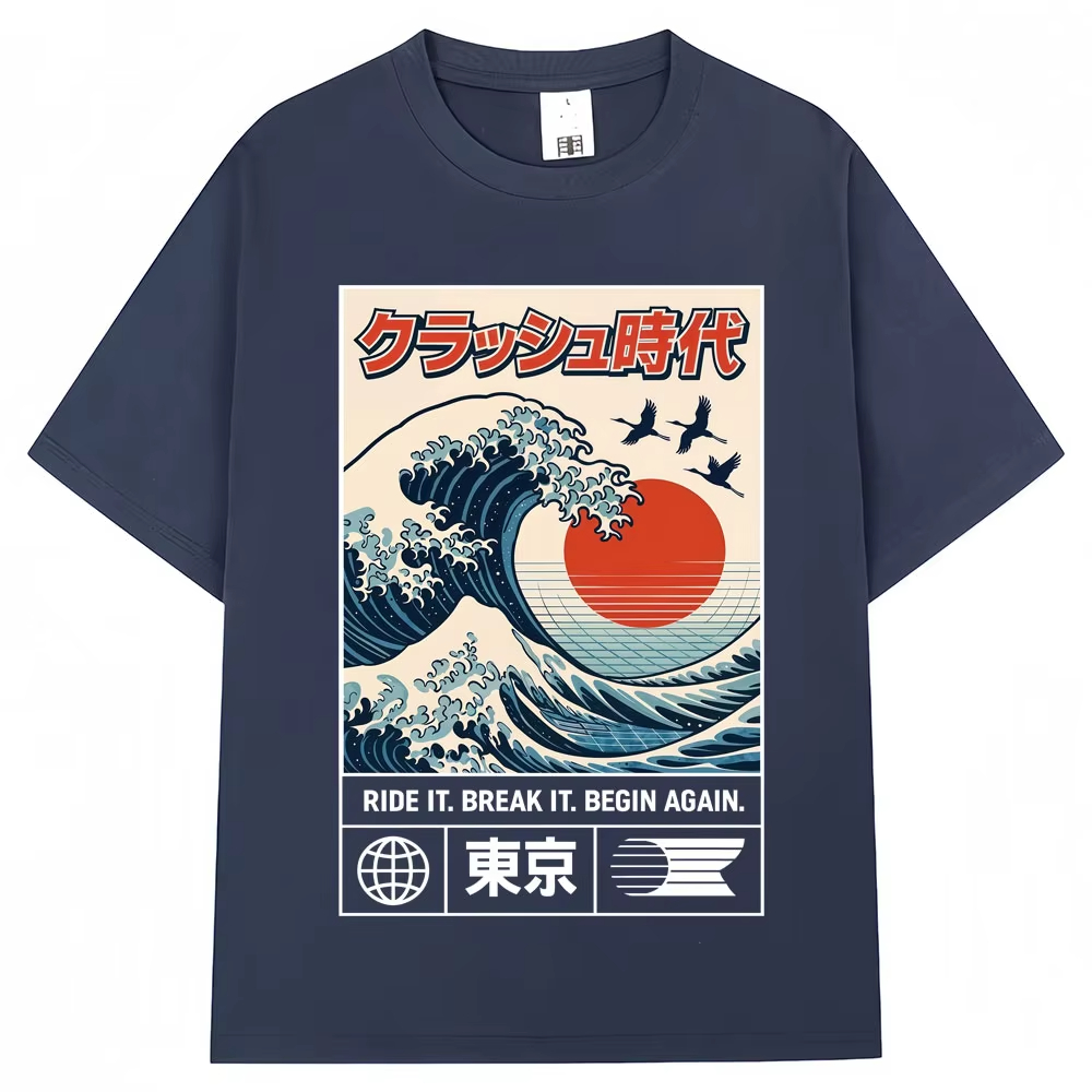 Japanischer Stil Hokkaido-Well – Vintage Fashion In Tokyo Bewertung und Preis