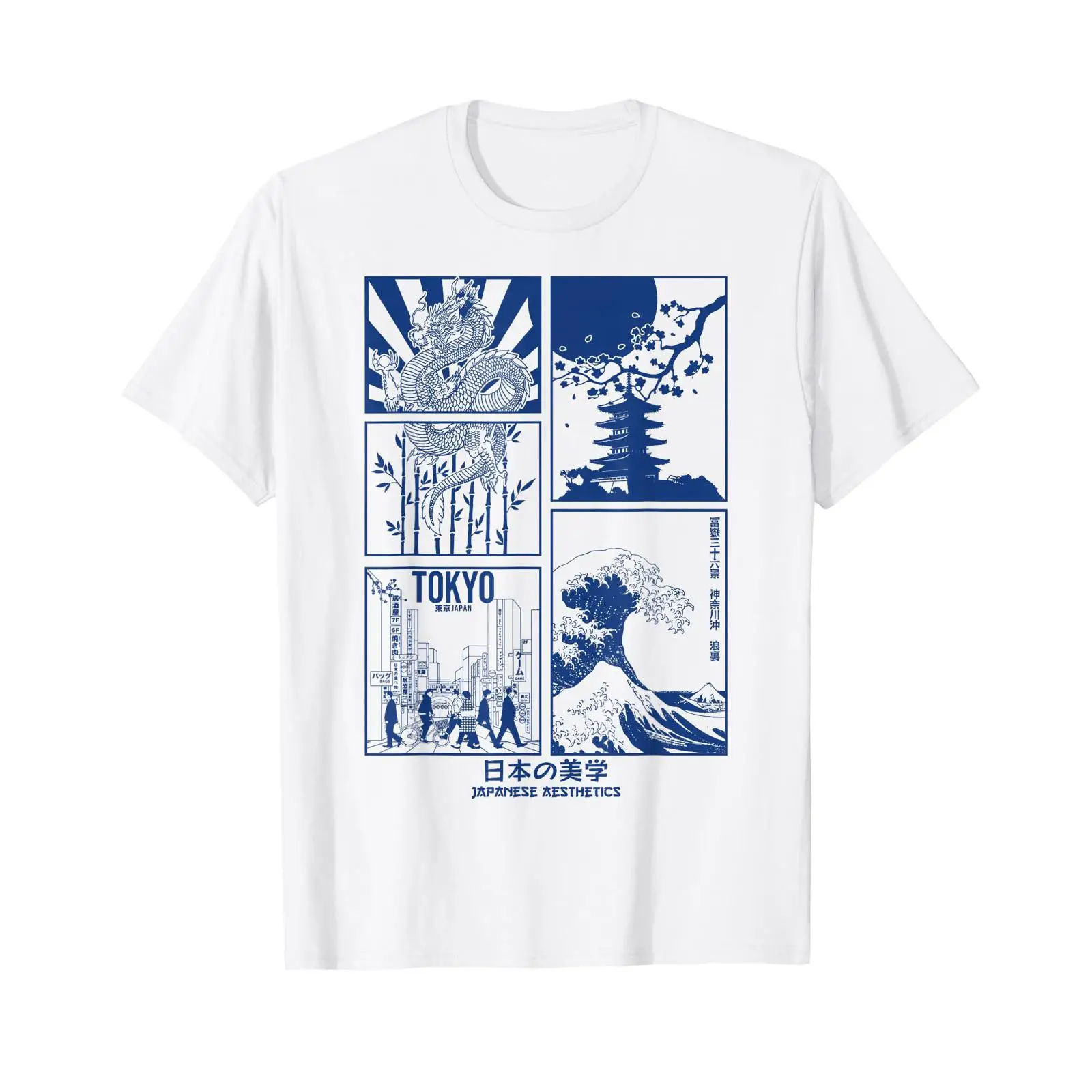 Japanische Ästhetik Streetwear – Vintage Fashion In Tokyo Bewertung und Preis