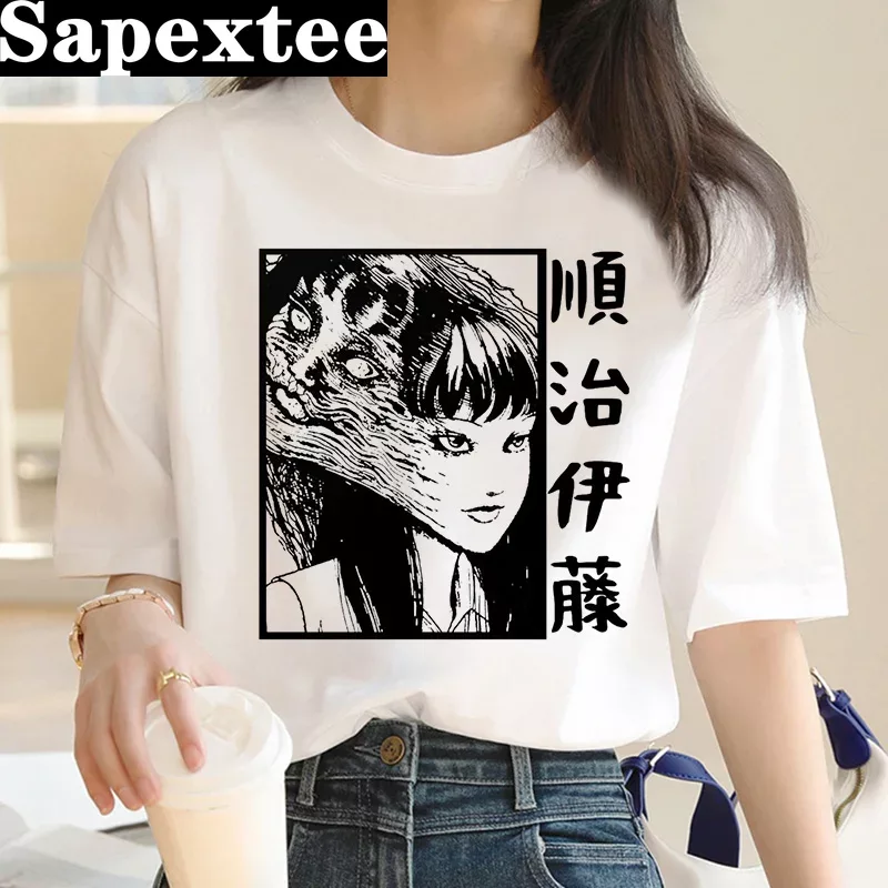 Junji Ito T-Shirt Damen Haraju – Tie Dye Shirt Vintage Bewertung und Preis