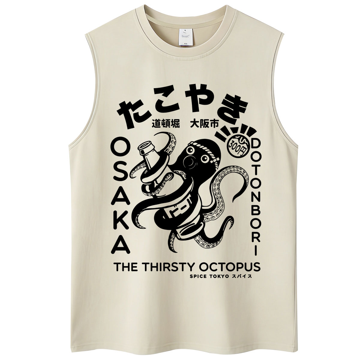 Japanischer Stil Tokyo Tiger S – Vintage Fashion In Tokyo Bewertung und Preis