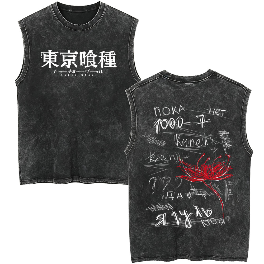 Anime Tokyo Ghoul Spider Lily  – Vintage Fashion In Tokyo Bewertung und Preis