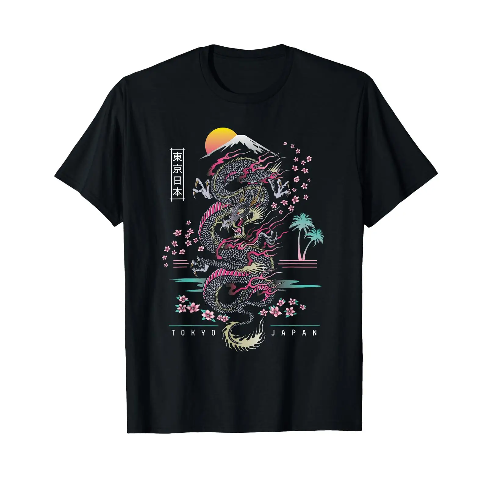 Japanisches Tokyo Dragon Asian – Vintage Fashion In Tokyo Bewertung und Preis