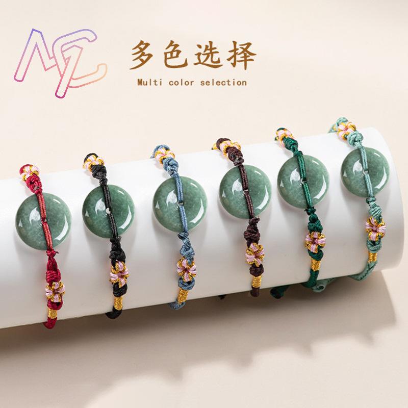 Grünes Myanmar Jadeit Donut Ar – Vintage Fashion Nova Bewertung und Preis