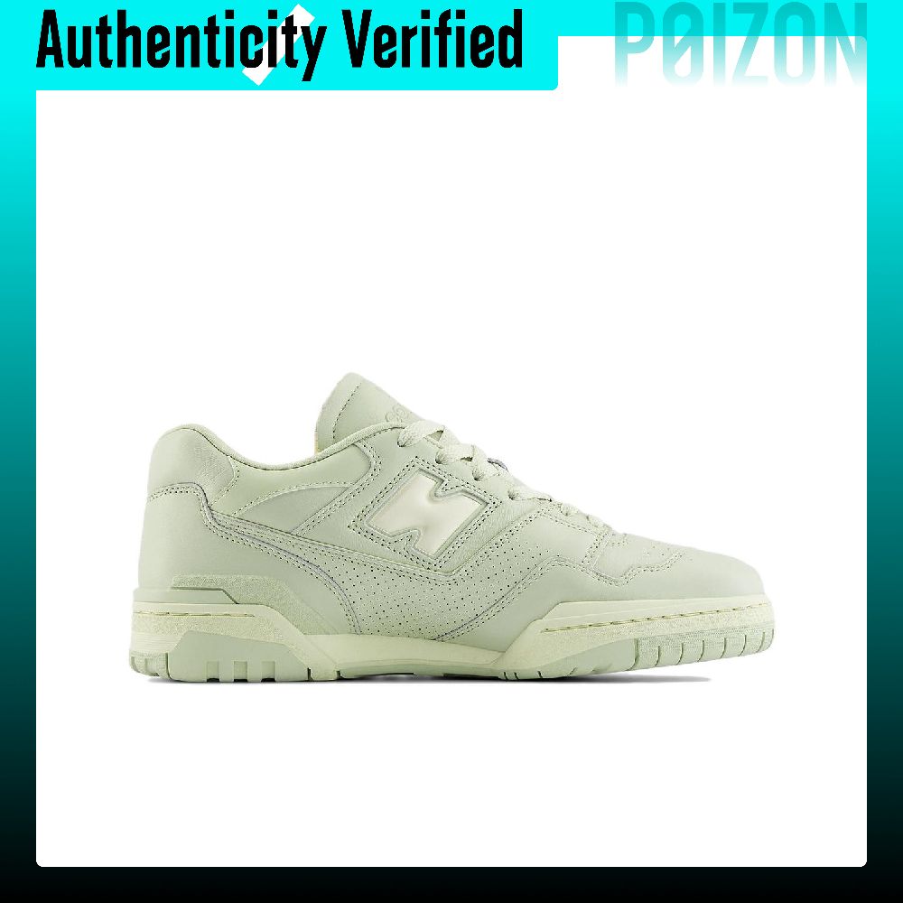 New Balance NB 550 Bequeme Ska – New Balance Shoes 550 Bewertung und Preis